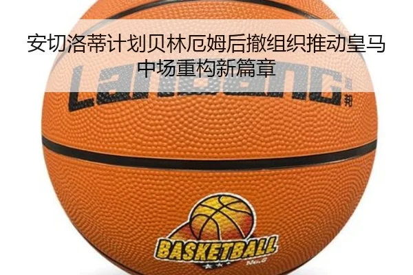 img_1783031654436_1785_1_945.jpg